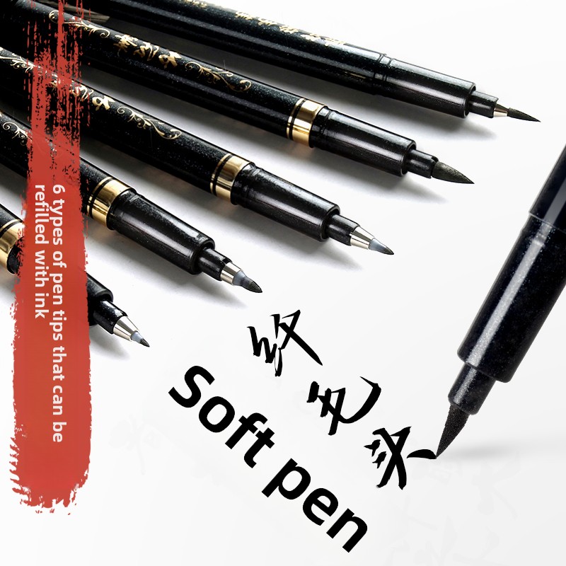 Is Stationery Office Supply - Juego de 4 Rotuladores de Caligrafía,