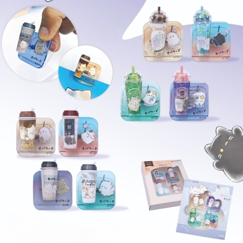 Binder Clip Assorted - Clip de Papel con Diseño de