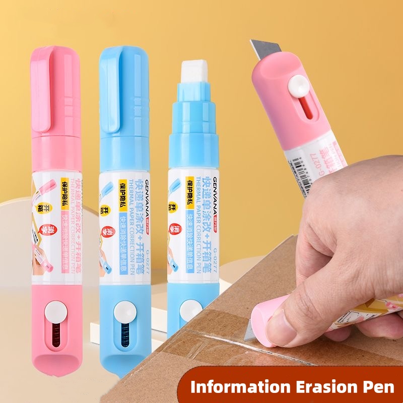 Abrepaquetes retráctil, correc - Stationery Supply reseña y precio