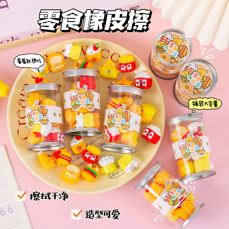 Borrador Creativo de Dibujos A - Stationery Supply reseña y precio