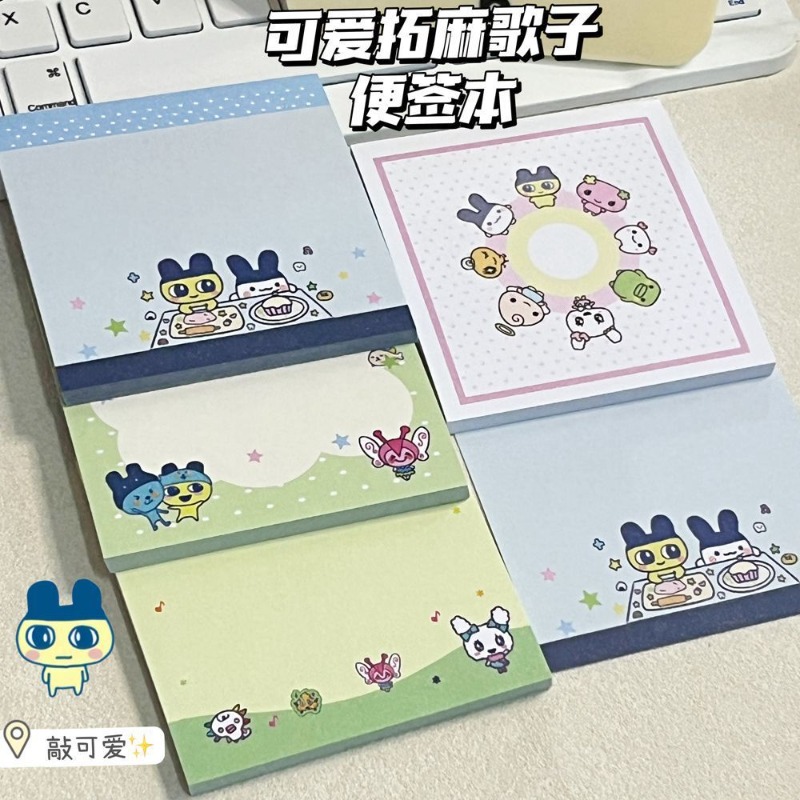 4 Blocs de Notas con Diseño de - Memo Pad Sticky reseña y precio